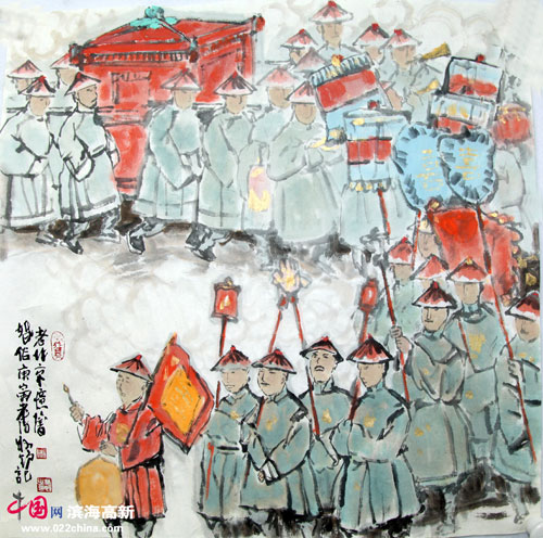 牧野老北京风俗画：婚俗