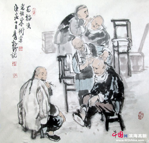 牧野老北京风俗画：龙抬头