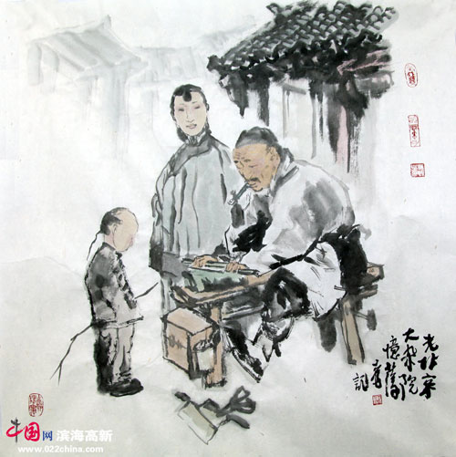 牧野老北京风俗画：磨剪子镪菜刀
