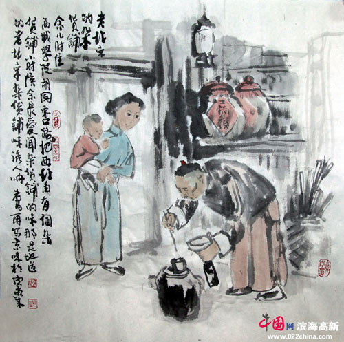 牧野老北京风俗画：老北京的杂货铺