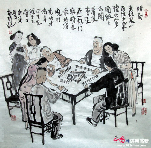 牧野老北京风俗画：牌局