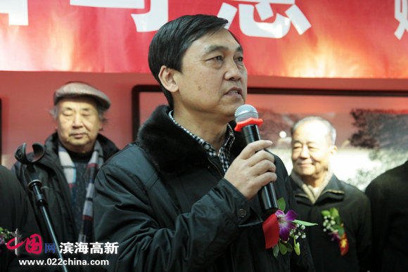 天津美术学院党委书记武红军致词。