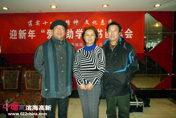 左起：张文圣、冼艳萍、杨建国