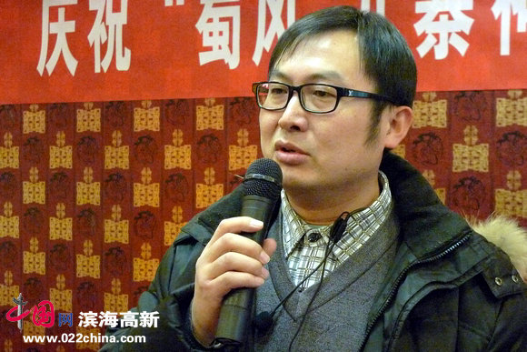 北京友好化基金会文化和文化顾问张大泉致辞。