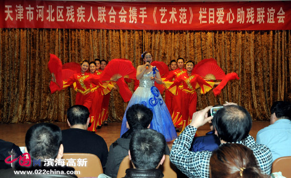 民建天津市河北区文化艺术委和中国银行河北支行艺术团表演歌伴舞：《好运来》
