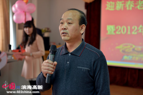 天津市社会福利事业管理处书记冯忠兴