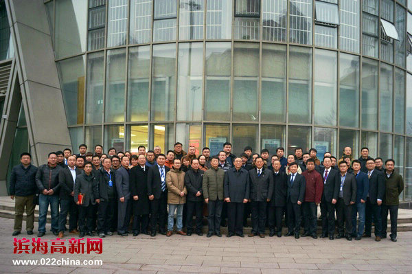天津市宁夏商会第一次会员大会来宾合影。
