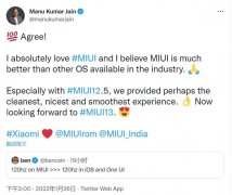 XDA高级编辑发文称MIUI 120Hz体验远远超过iOS