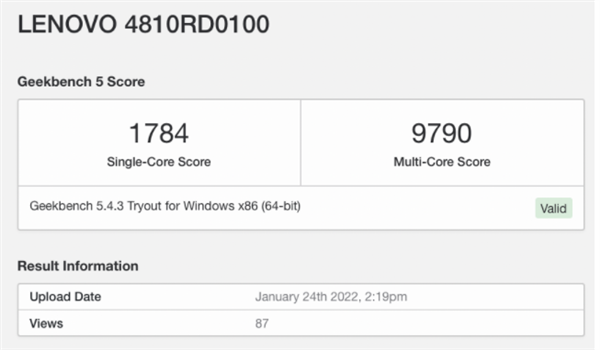 跑分超上代标压i9！联想轻薄本成绩曝光：i7-1280P加持