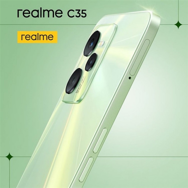 realme C35曝光：2月10日发布 搭载紫光展锐T616芯