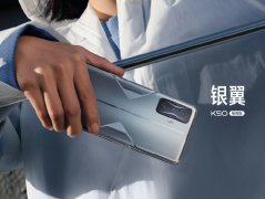 小米王腾回复网友称Redmi K50标准版将在3月份发布