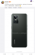 realme GT Neo3渲染图曝光 背部采用矩阵大眼三摄模组