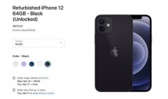 3月15日苹果上架翻新的iPhone 12和12 Pro 目前只在英国和美国上架销售