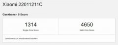 3月15日Redmi K50天玑9000版跑分数据曝光 单核得分1314分多核得分高达4650