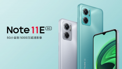 3月18日Redmi Note 11E标准版开售 厚度为8.9mm重量为200g