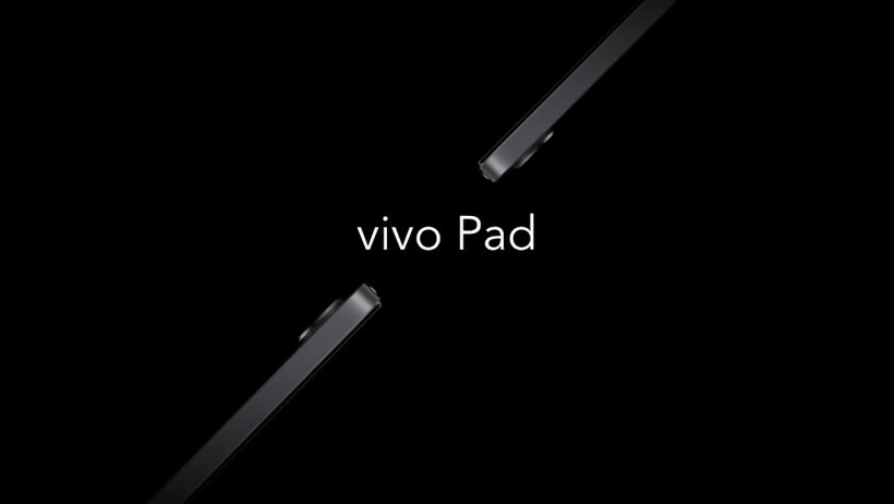 Insider: first Vivo tablet will be powered by Snapdragon 870 processor |  gagadget.com