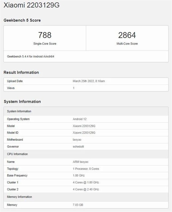 小米12 Lite现身跑分网站：处理器为骁龙778G