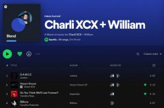 3月31日Spotify现升级Blend音乐匹配功能 可邀请某人共同欣赏同一个歌单