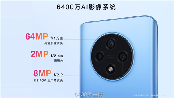 中国联通2022首款5G旗舰！优畅享50 Plus发布：2299元起