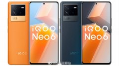 4月6日iQOO Neo6官方渲染图曝光 将于4月13日正式发布