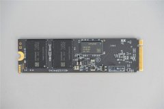 4月8日长江存储发布新款“致态TiPlus5000” 性能是PCIe 3.0 SSD中顶级水准