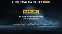 4月9日消息预计iQOO Z6 Pro 5G将于本月发布 安兔兔跑分超过550000分