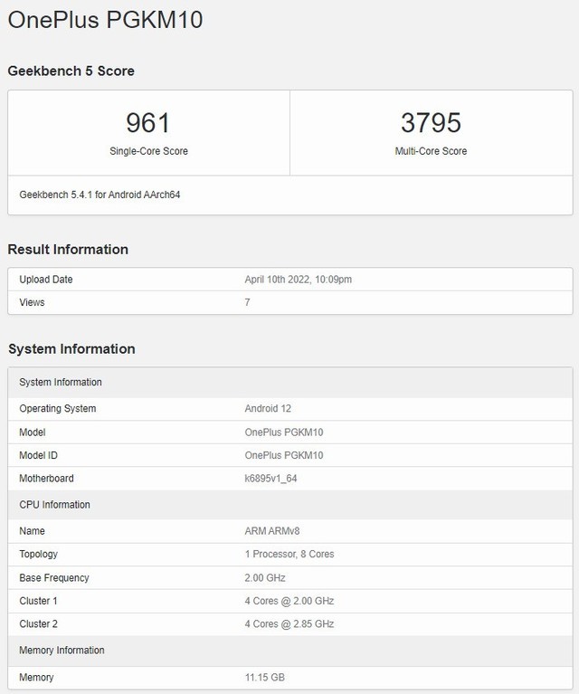 天玑8100+安卓12！新机跑分曝光疑似一加Ace 