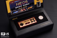 4月12日iQOO Neo6系列手机新品发布会邀请函曝光 将于4月13日发布