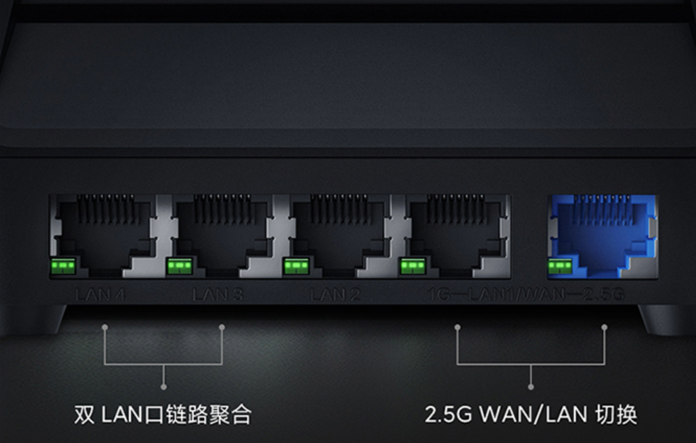 小米 AX9000 路由器