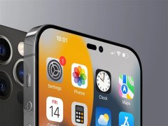 4月15日iPhone 14全系四款曝光 iPhone 14 Pro屏幕供应商只有三星