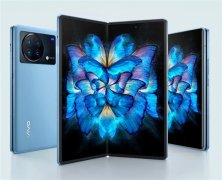 4月22日vivo X Fold折叠屏旗舰将开售 拥有3D超声双屏幕指纹