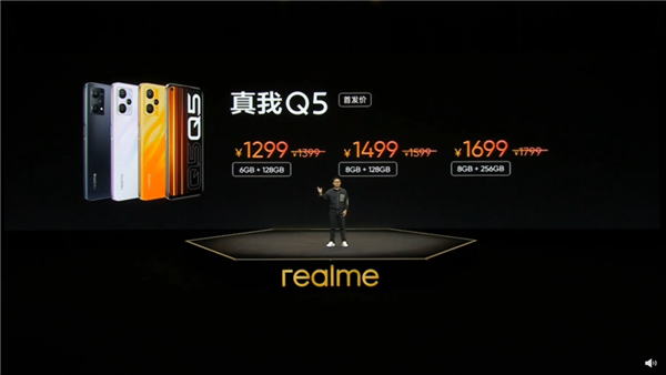 60W智慧闪充捅破同级天花板！realme Q5发布：首发1299元