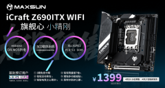 4月20日铭瑄电竞之心Z690 ITX已开启预售 CPU理论供电能力可达360W