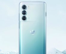 4月20日爆料称moto edge S30增加一键满血 最高支持144Hz超高刷新率