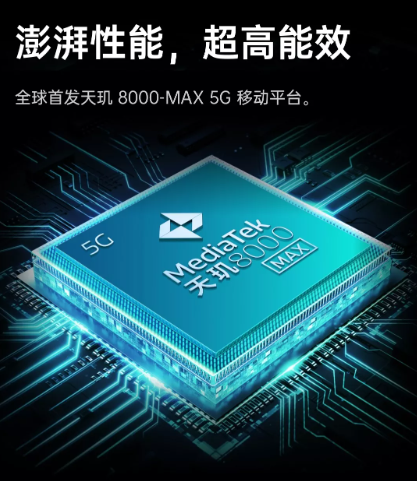 OPPO K10系列今天发！天玑8000-MAX、骁龙888全都有