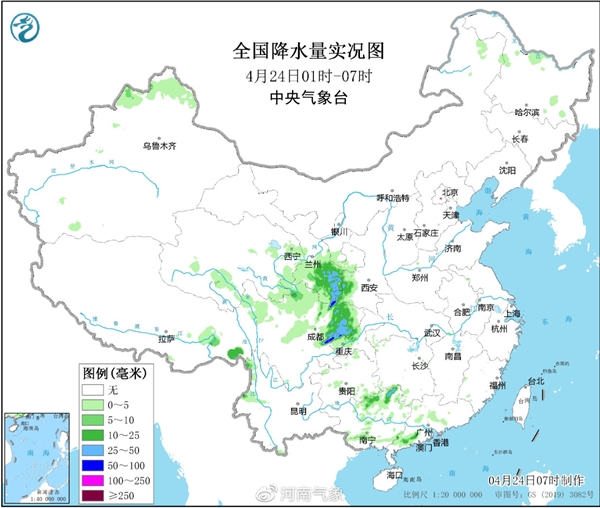 河南局地将迎大暴雨：最大小时雨强可达40～80毫米