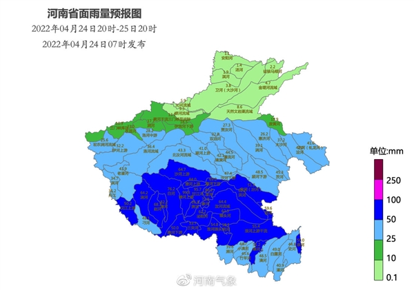 河南局地将迎大暴雨：最大小时雨强可达40～80毫米