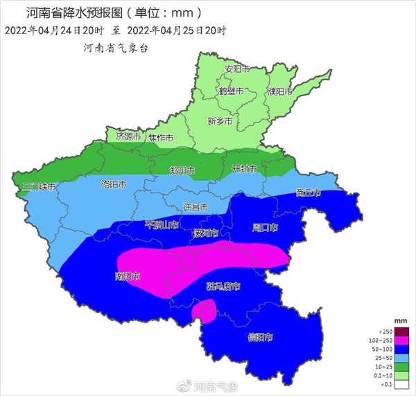 河南局地将迎大暴雨：最大小时雨强可达40～80毫米