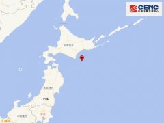 4月24日16时16分在日本北海道附近海域发生5.1级地震