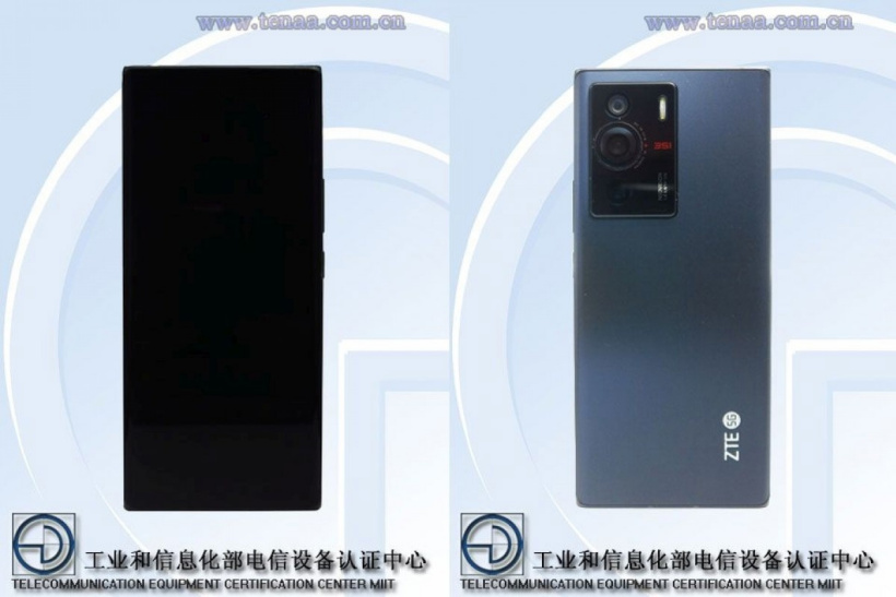 ZTE Axon 40 Pro leaks on TENAA, looks identical to nubia Z40 Pro