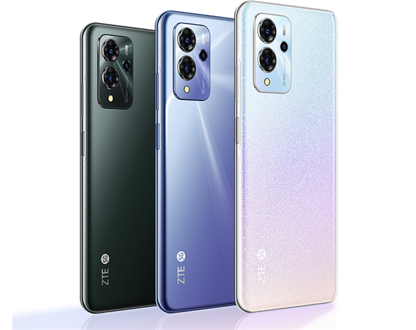 2198元！中兴远航30 Pro+发布：5100mAh大电池+66W快充