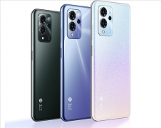 4月26日中兴远航30 Pro+正式发布 充电50%仅需15分钟