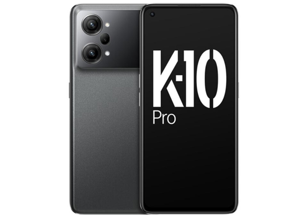 OPPO K10 Pro明天首销：骁龙888+旗舰传感器下放 2499元起