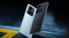 4月27日iQOO Z6 Pro 5G已在印度正式推出 搭载6400万像素三摄像头