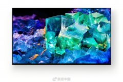 4月28日索尼QD-OLED 画谛系列电视A95K国行即将发布 音响采用银幕声场技术