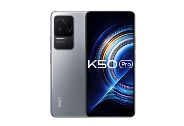 Redmi最强旗舰！K50 Pro 12+512G顶配版终于现货了：3999元