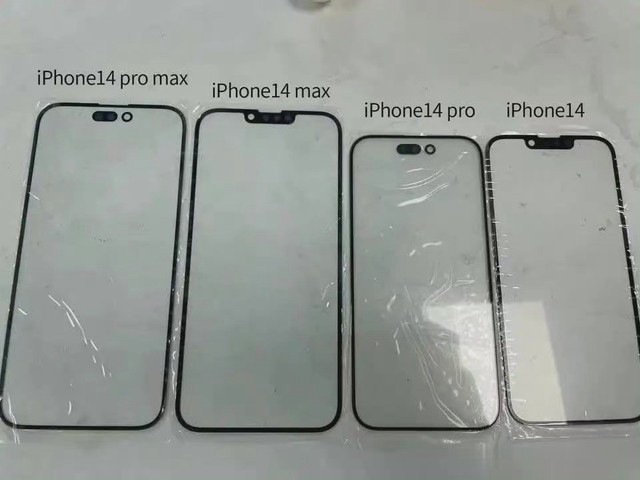 iPhone14系列玻璃盖板曝光 苹果也太能挤牙膏还有刘海？ 