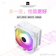 5月4日利民新款Thermalright AK120SE白色ARGB散热器已发布 采用逆重力热管技术