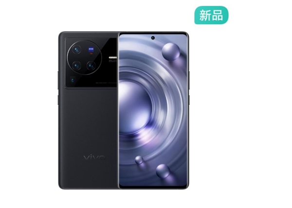 5999元！vivo X80 Pro天玑9000版供不应求