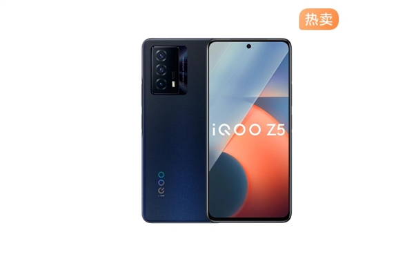 千元续航怪兽！iQOO Z5新品曝光：6000mAh+LCD屏